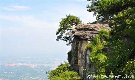 去廬山的遠近：感受自然之美的公里數與心靈之旅